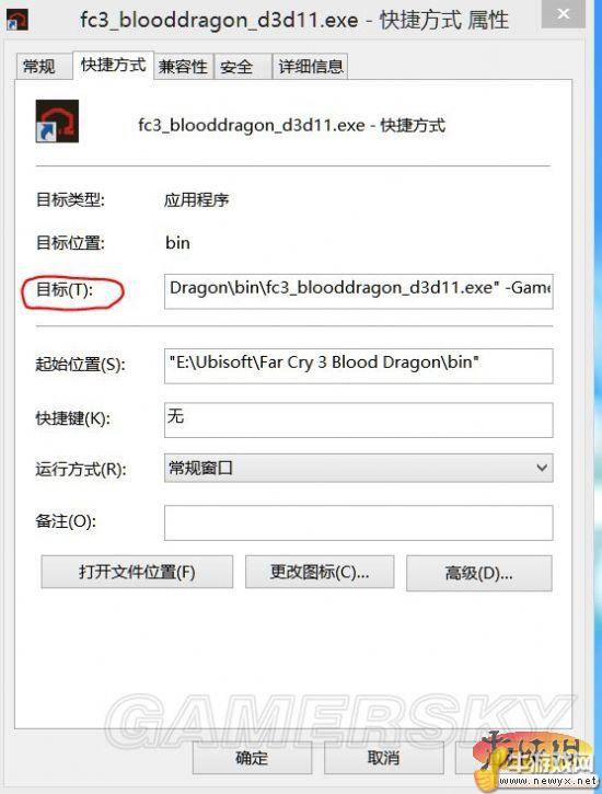 牛游戲網(wǎng)