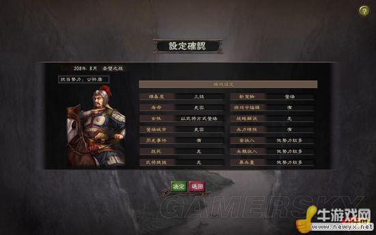 牛游戲網