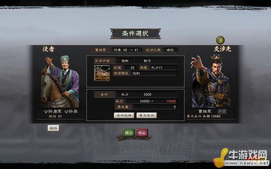 牛游戲網