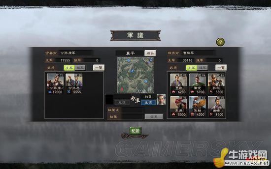 牛游戲網