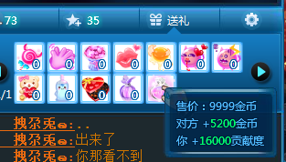 牛游戲網(wǎng)