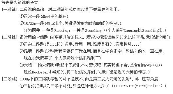 牛游戲網(wǎng)