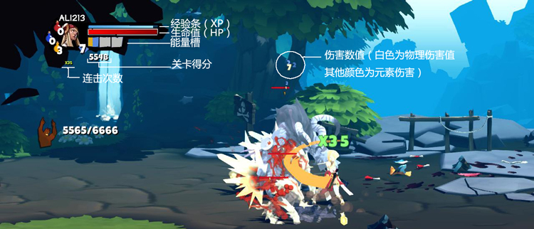 牛游戲網(wǎng)