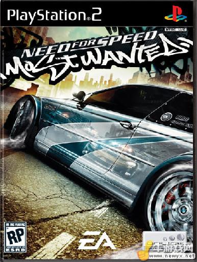 《極品飛車9》win7玩不了的解決辦法