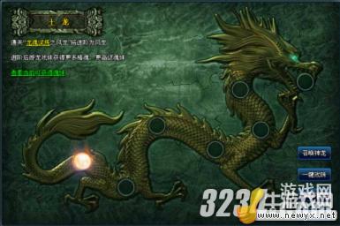 牛游戲網(wǎng)