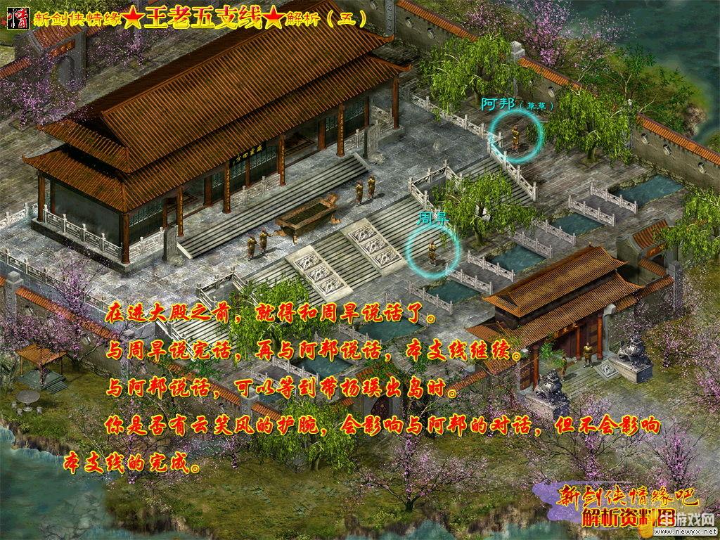 牛游戲網(wǎng)