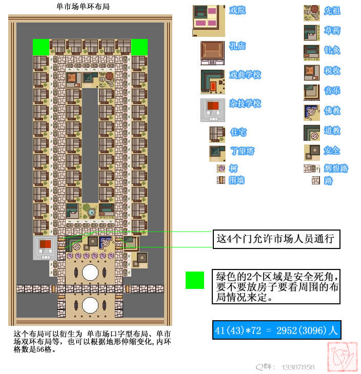 牛游戲網(wǎng)