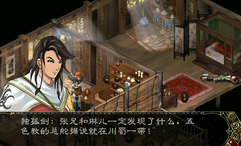 牛游戲網(wǎng)