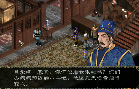牛游戲網(wǎng)