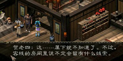 牛游戲網(wǎng)