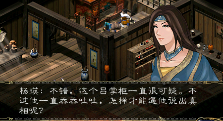 牛游戲網(wǎng)