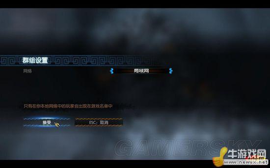 牛游戲網(wǎng)