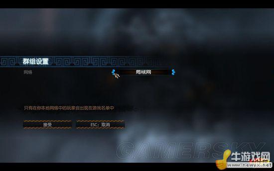 牛游戲網(wǎng)