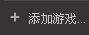 牛游戲網(wǎng)
