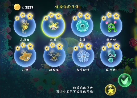 牛游戲網(wǎng)