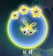 牛游戲網(wǎng)
