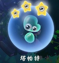 牛游戲網(wǎng)