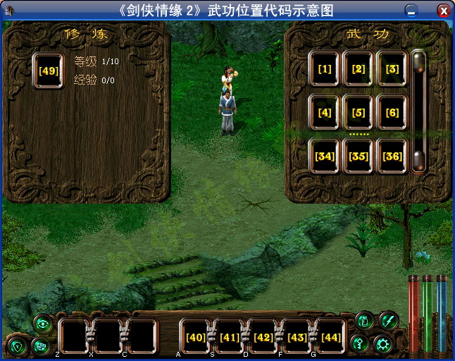 牛游戲網(wǎng)