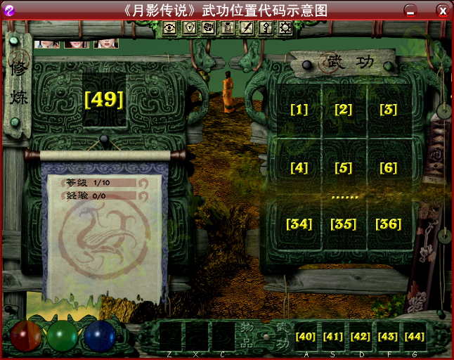 牛游戲網(wǎng)