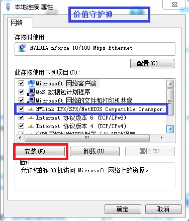 牛游戲網(wǎng)