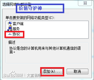 牛游戲網(wǎng)