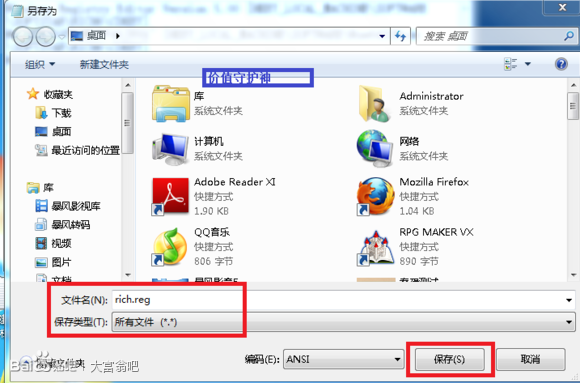 牛游戲網(wǎng)