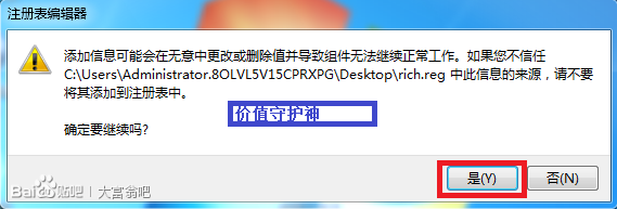 牛游戲網(wǎng)
