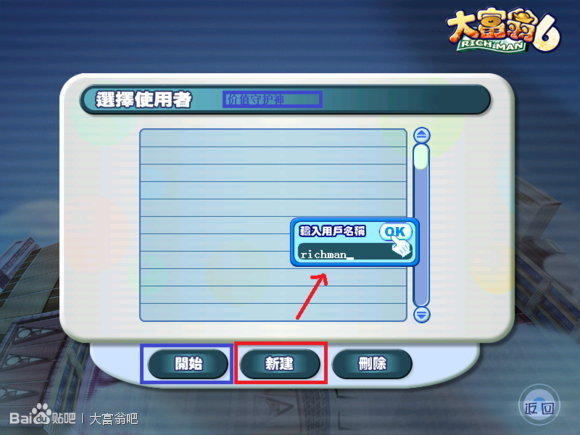 牛游戲網(wǎng)
