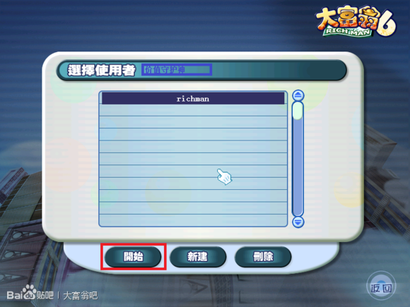 牛游戲網(wǎng)