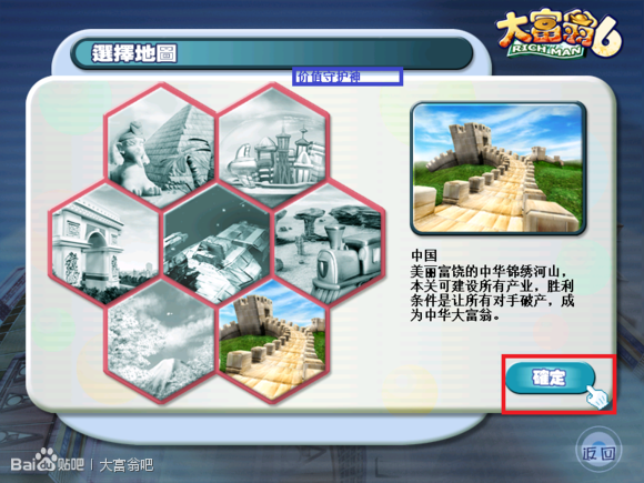 牛游戲網(wǎng)