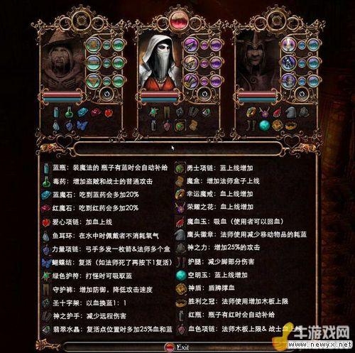 牛游戲網(wǎng)