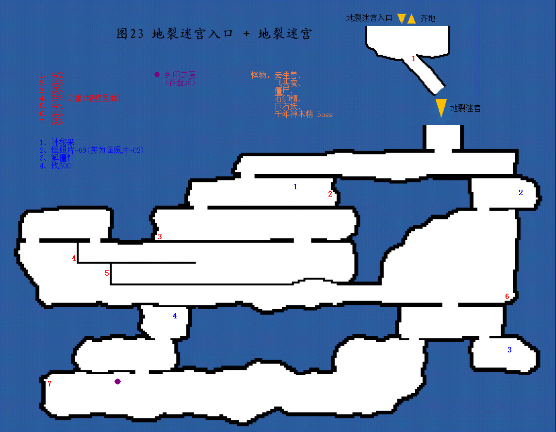 牛游戲網(wǎng)