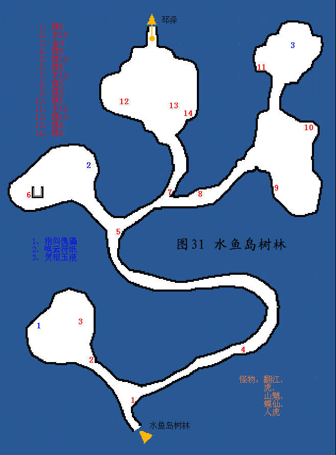 牛游戲網(wǎng)