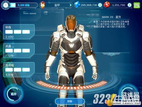 牛游戲網(wǎng)
