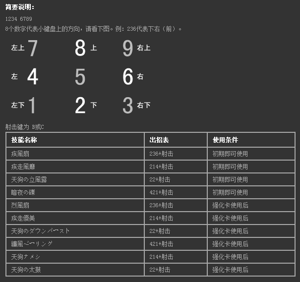 牛游戲網(wǎng)