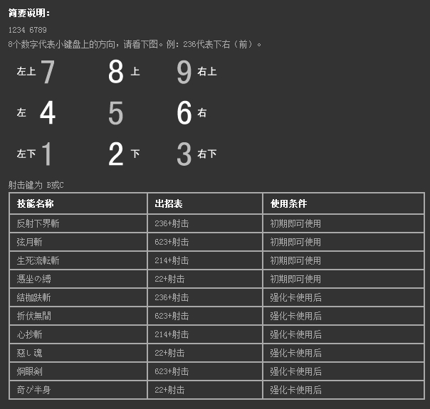 牛游戲網(wǎng)
