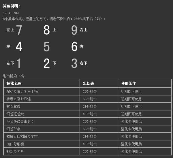 牛游戲網(wǎng)