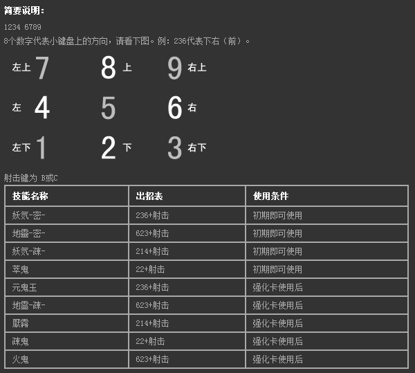 牛游戲網(wǎng)