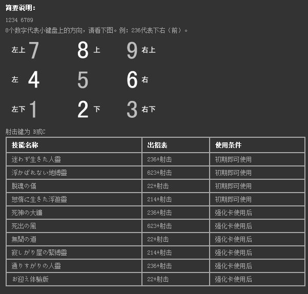 牛游戲網(wǎng)