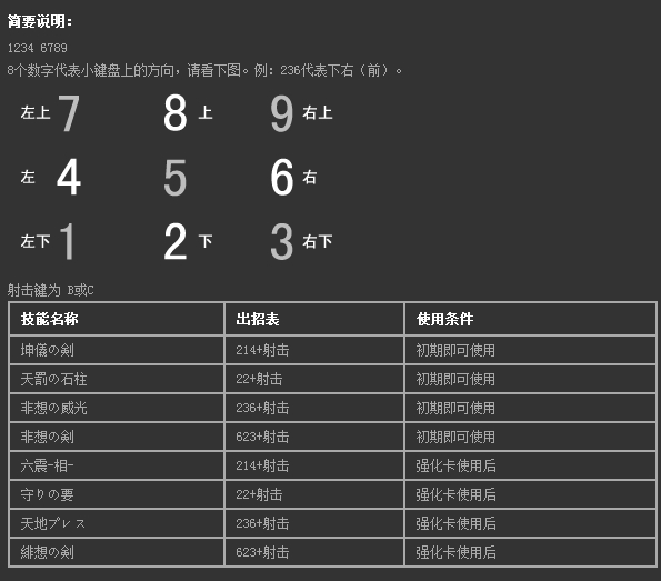 牛游戲網(wǎng)