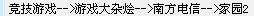 牛游戲網(wǎng)