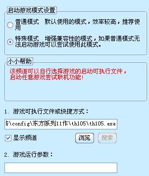牛游戲網(wǎng)
