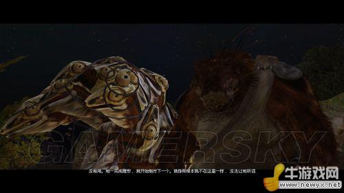牛游戲網(wǎng)