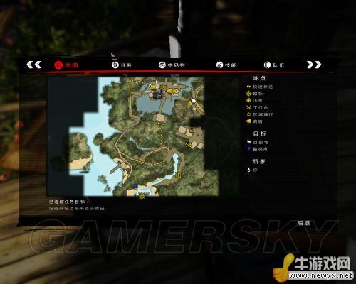 《死亡島：激流》模組收集圖文攻略