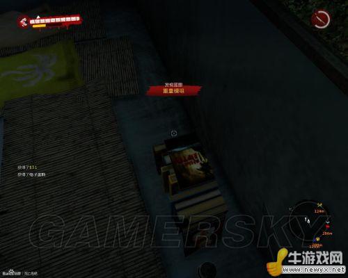 《死亡島：激流》模組收集圖文攻略