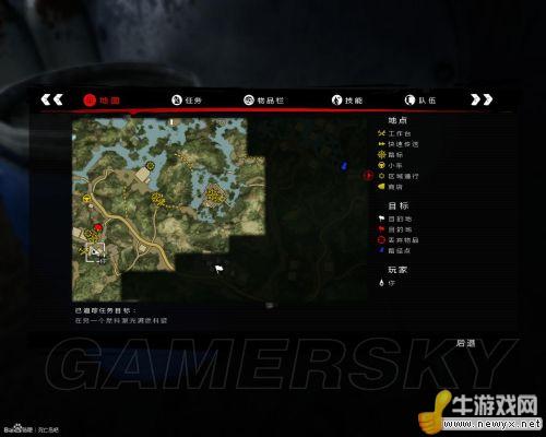 《死亡島：激流》模組收集圖文攻略