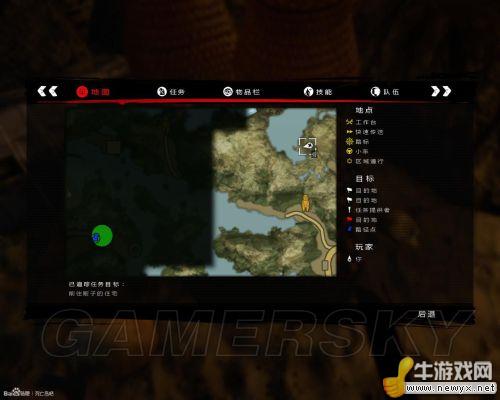 《死亡島：激流》模組收集圖文攻略