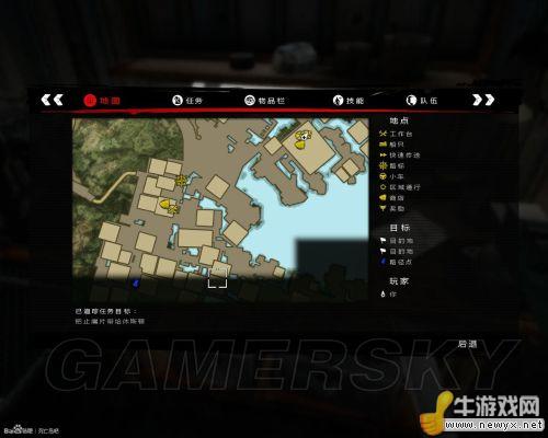《死亡島：激流》模組收集圖文攻略