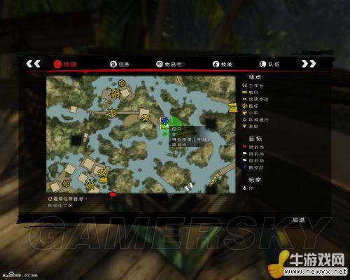 《死亡島：激流》模組收集圖文攻略