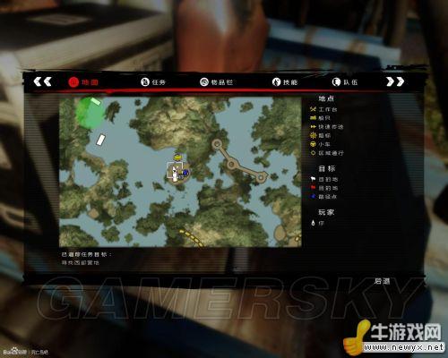 《死亡島：激流》模組收集圖文攻略